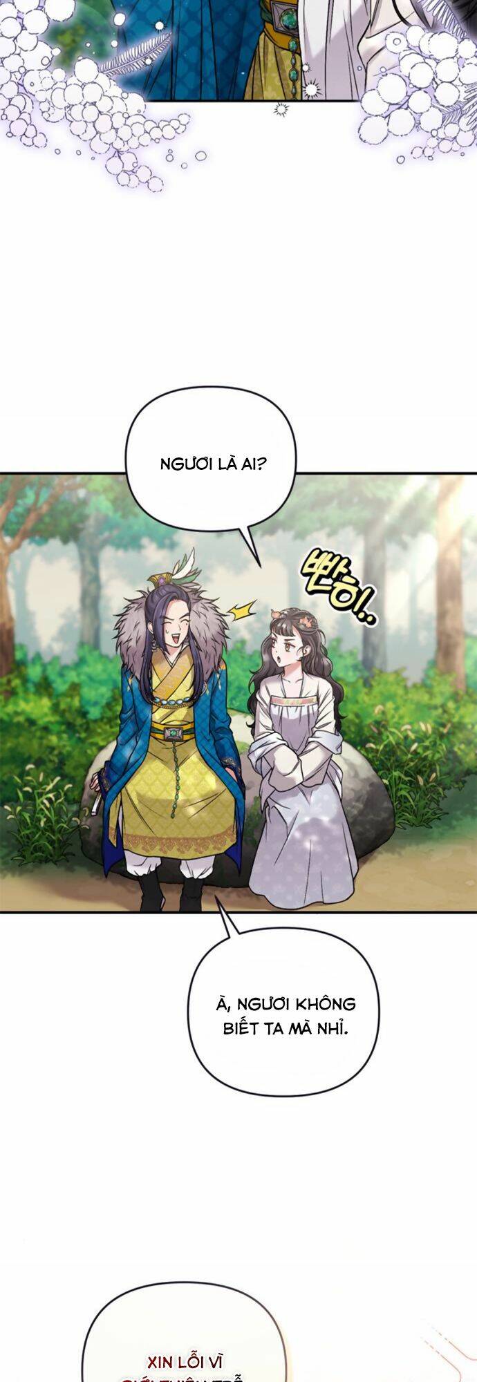 Từ Cao Thủ Trở Thành Phi Tần - Chapter 10 - Page 22