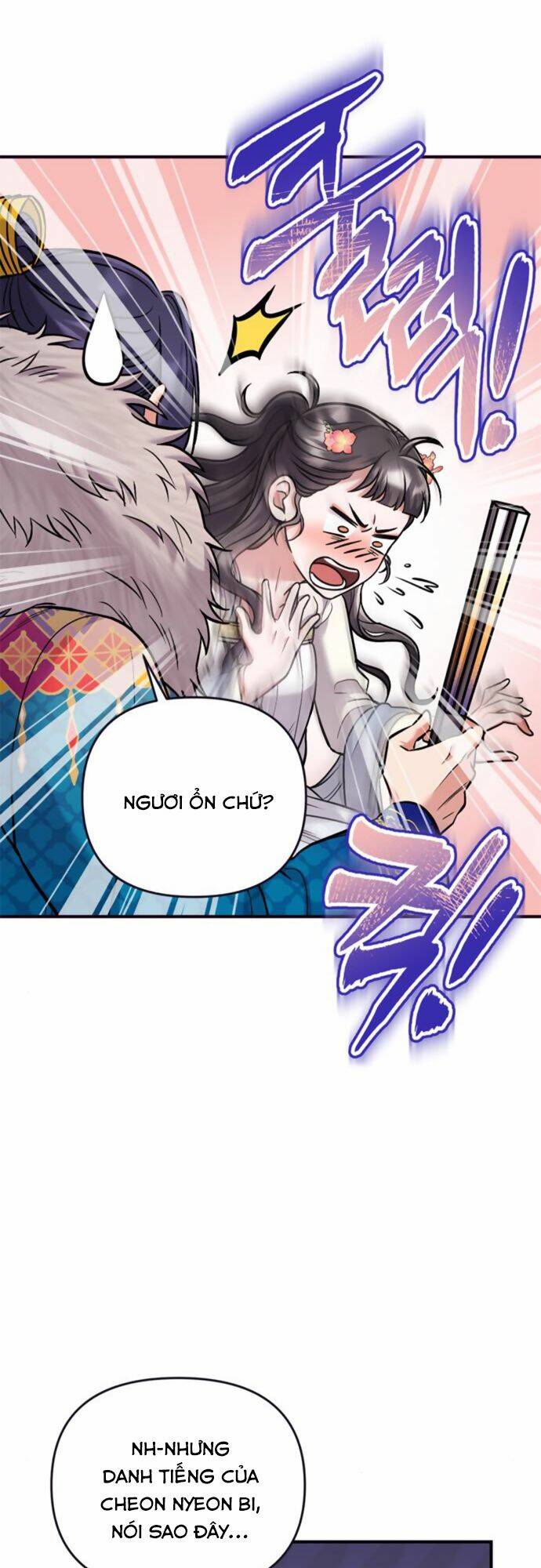 Từ Cao Thủ Trở Thành Phi Tần - Chapter 10 - Page 31