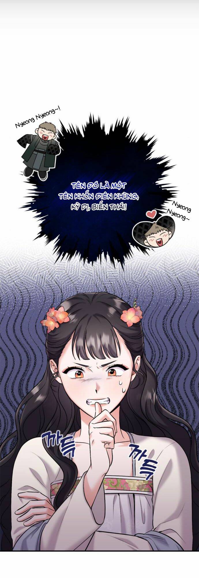 Từ Cao Thủ Trở Thành Phi Tần - Chapter 10 - Page 44