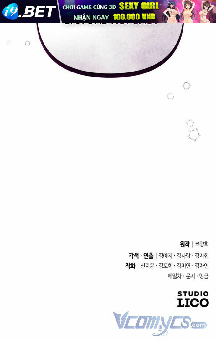 Từ Cao Thủ Trở Thành Phi Tần - Chapter 10 - Page 74