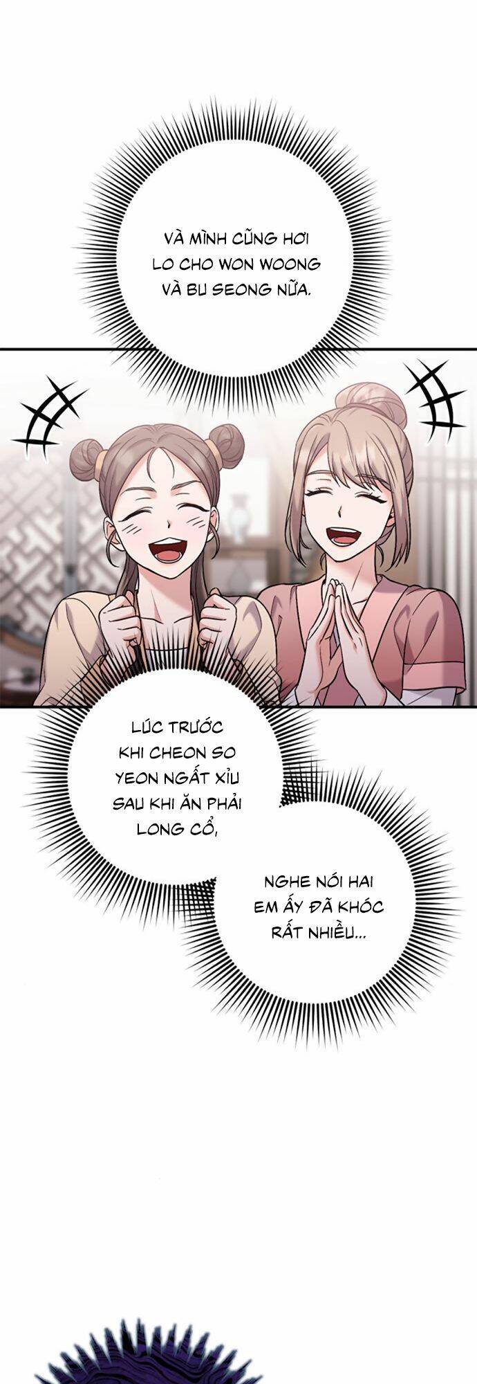 Từ Cao Thủ Trở Thành Phi Tần - Chapter 11 - Page 18