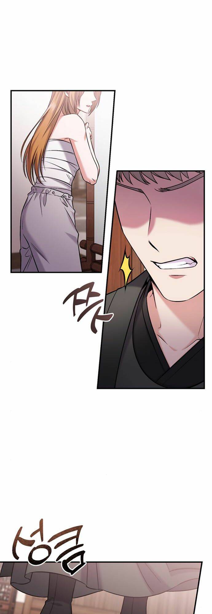 Từ Cao Thủ Trở Thành Phi Tần - Chapter 11 - Page 25