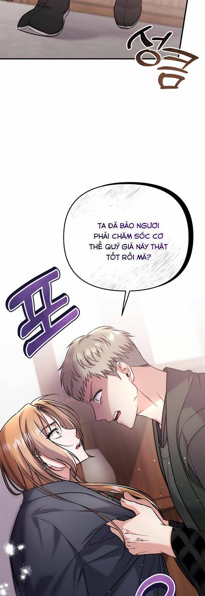 Từ Cao Thủ Trở Thành Phi Tần - Chapter 11 - Page 26