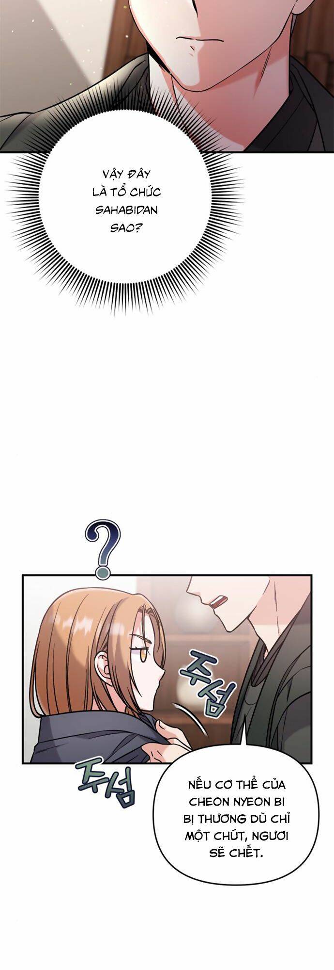 Từ Cao Thủ Trở Thành Phi Tần - Chapter 11 - Page 28