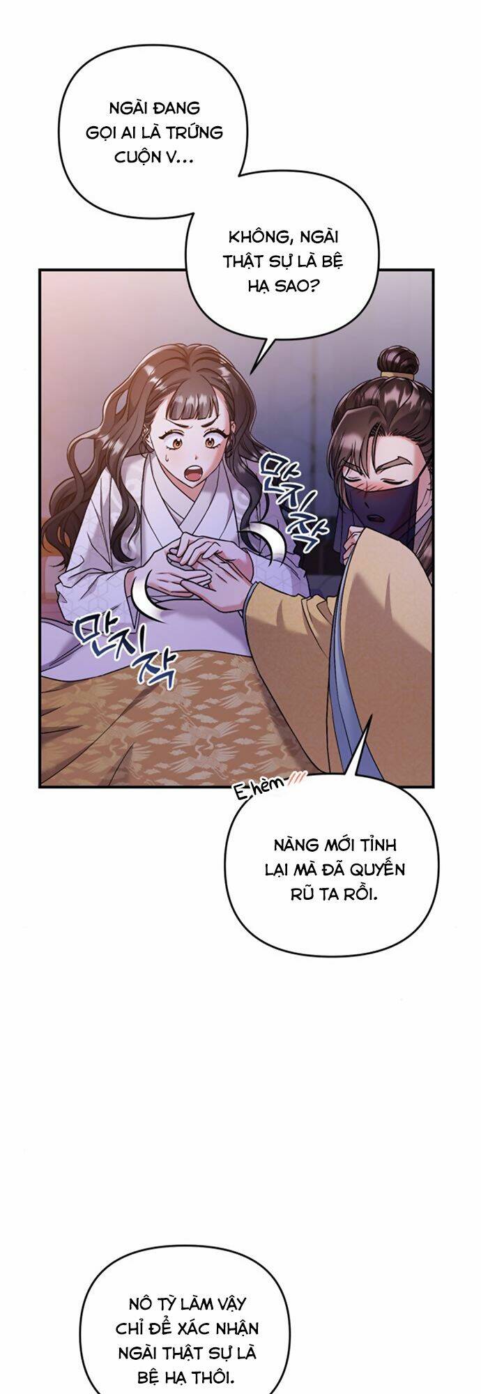 Từ Cao Thủ Trở Thành Phi Tần - Chapter 11 - Page 44