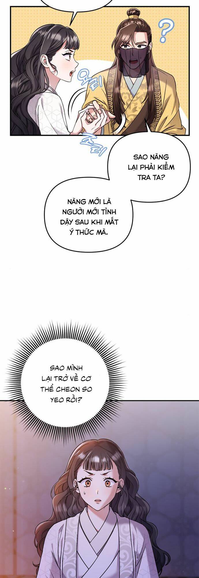 Từ Cao Thủ Trở Thành Phi Tần - Chapter 11 - Page 45