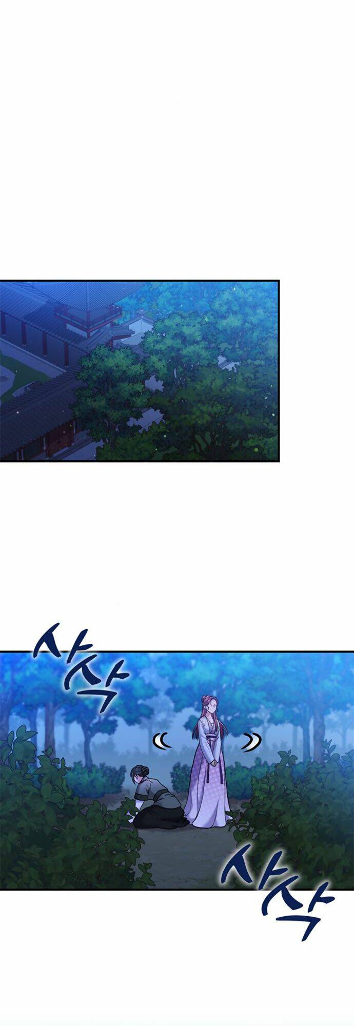 Từ Cao Thủ Trở Thành Phi Tần - Chapter 11 - Page 55