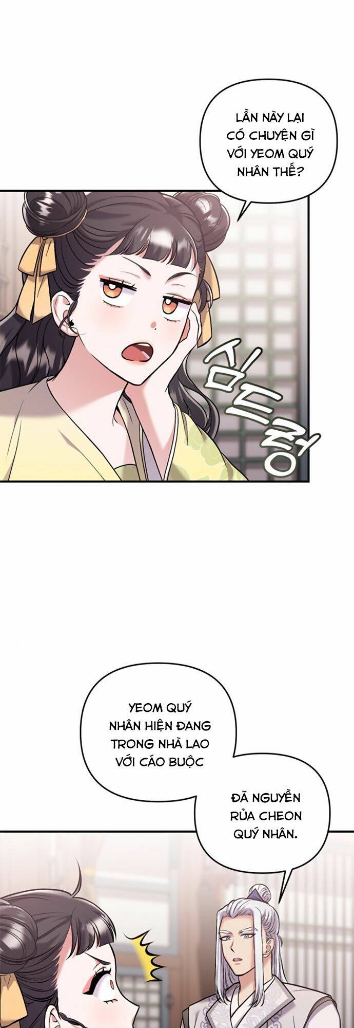 Từ Cao Thủ Trở Thành Phi Tần - Chapter 11 - Page 72