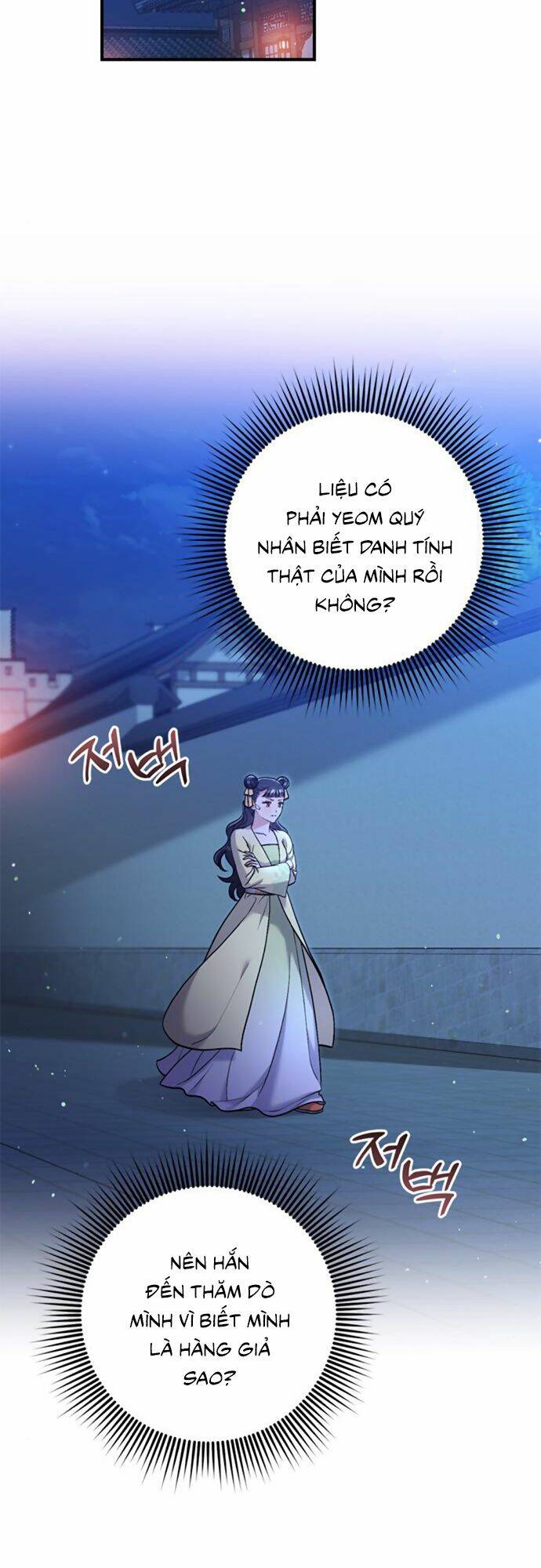 Từ Cao Thủ Trở Thành Phi Tần - Chapter 12 - Page 12