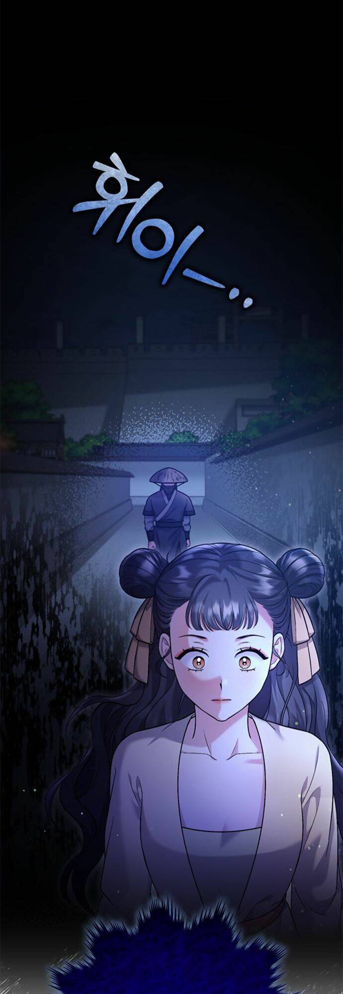 Từ Cao Thủ Trở Thành Phi Tần - Chapter 12 - Page 15