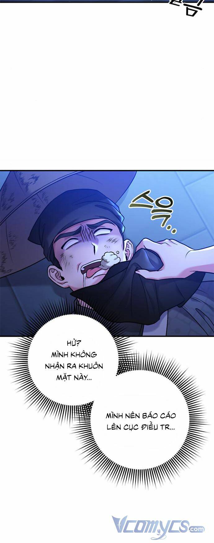 Từ Cao Thủ Trở Thành Phi Tần - Chapter 12 - Page 25