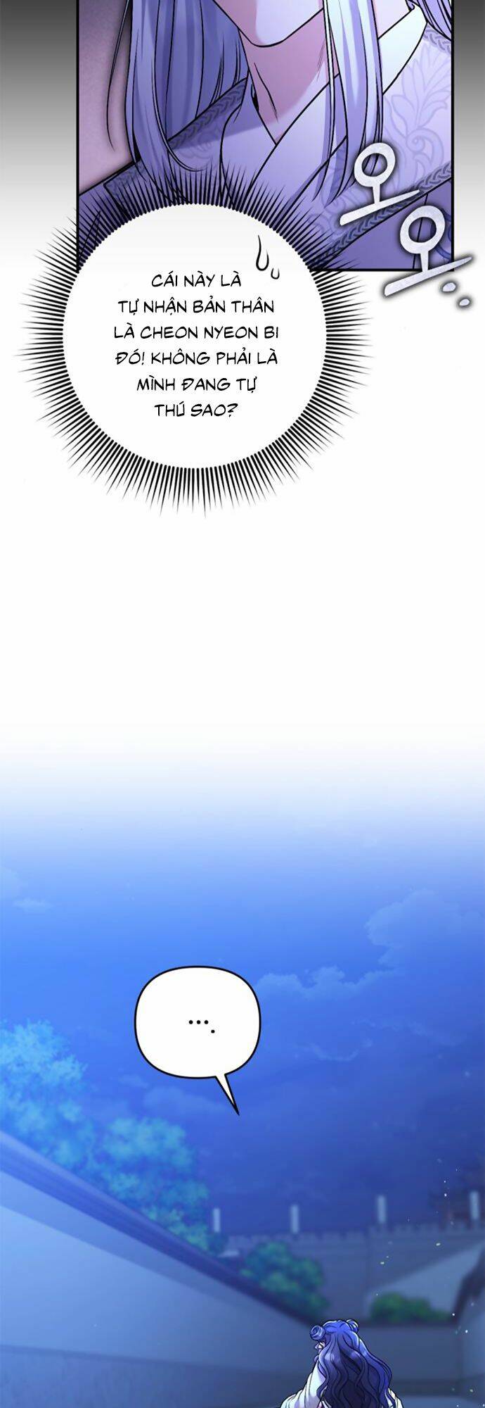 Từ Cao Thủ Trở Thành Phi Tần - Chapter 12 - Page 29