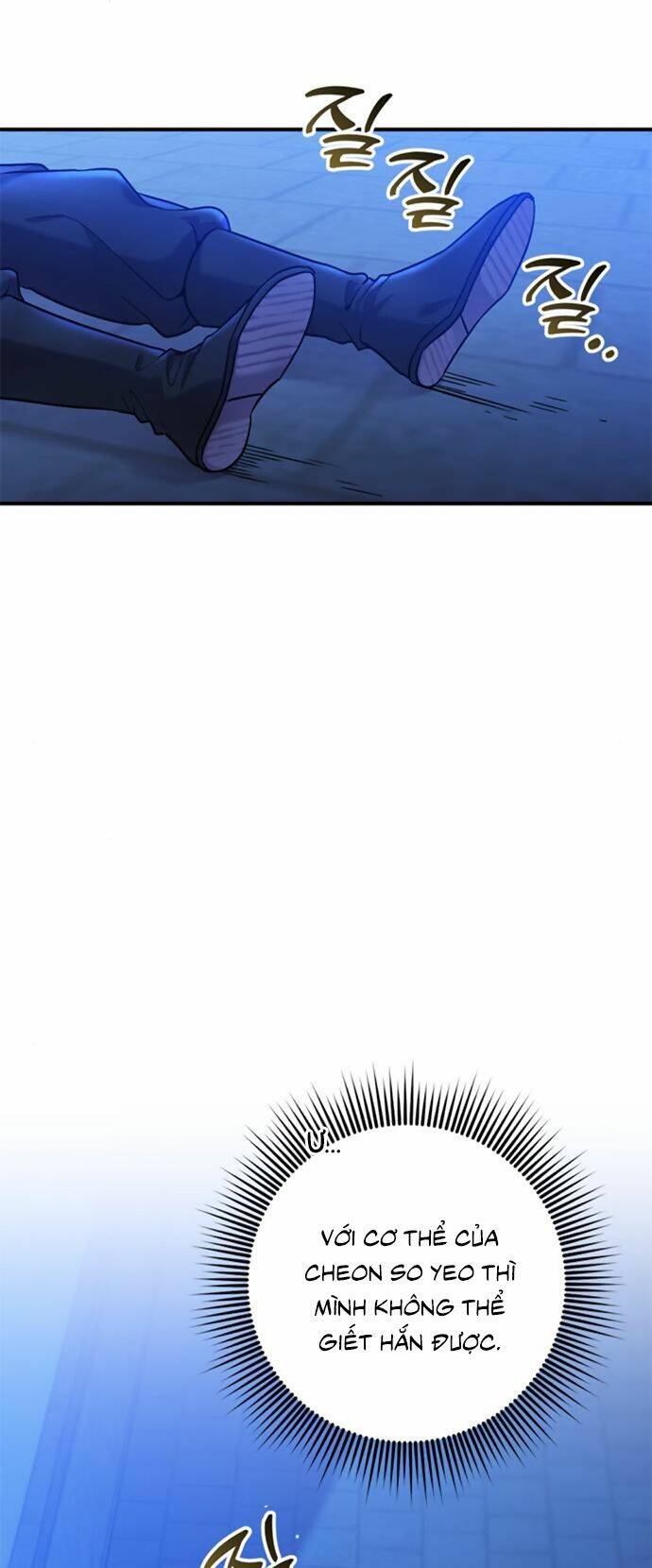 Từ Cao Thủ Trở Thành Phi Tần - Chapter 12 - Page 32