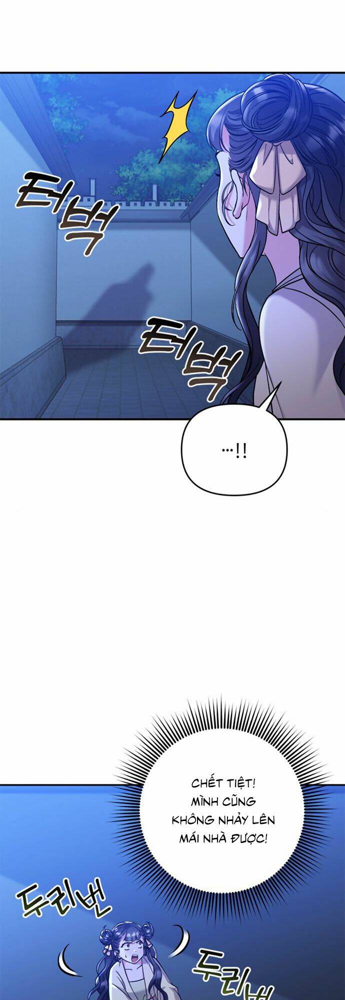 Từ Cao Thủ Trở Thành Phi Tần - Chapter 12 - Page 35