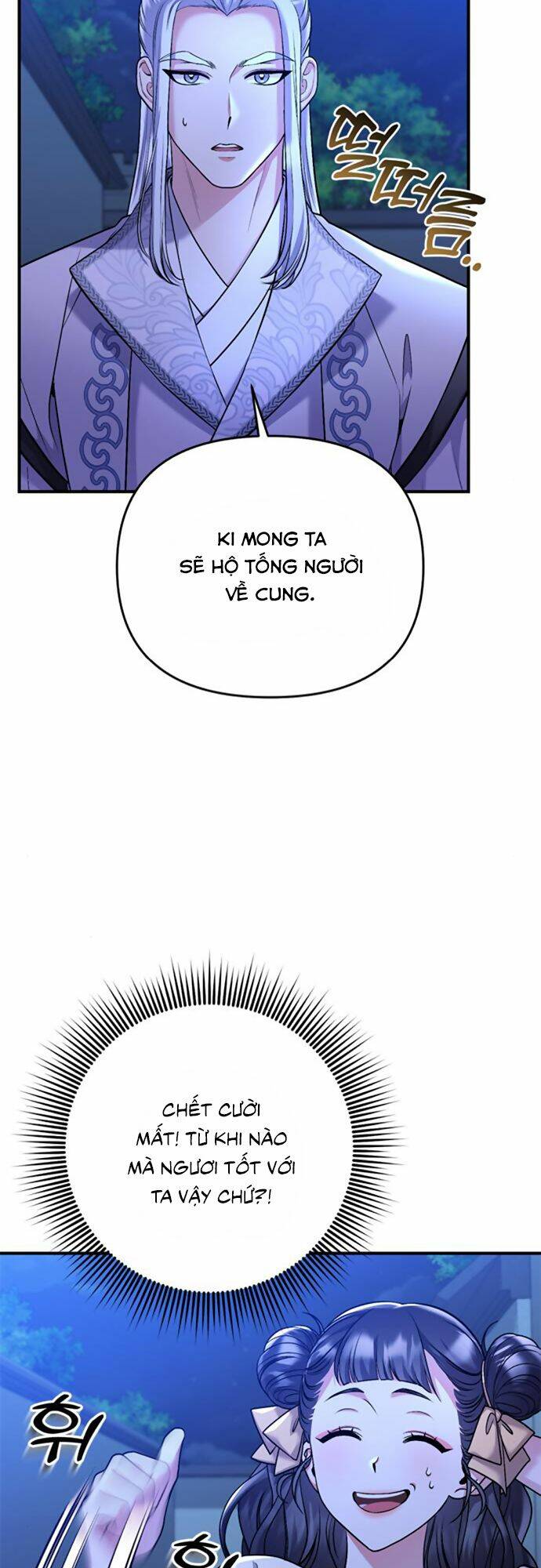 Từ Cao Thủ Trở Thành Phi Tần - Chapter 12 - Page 44