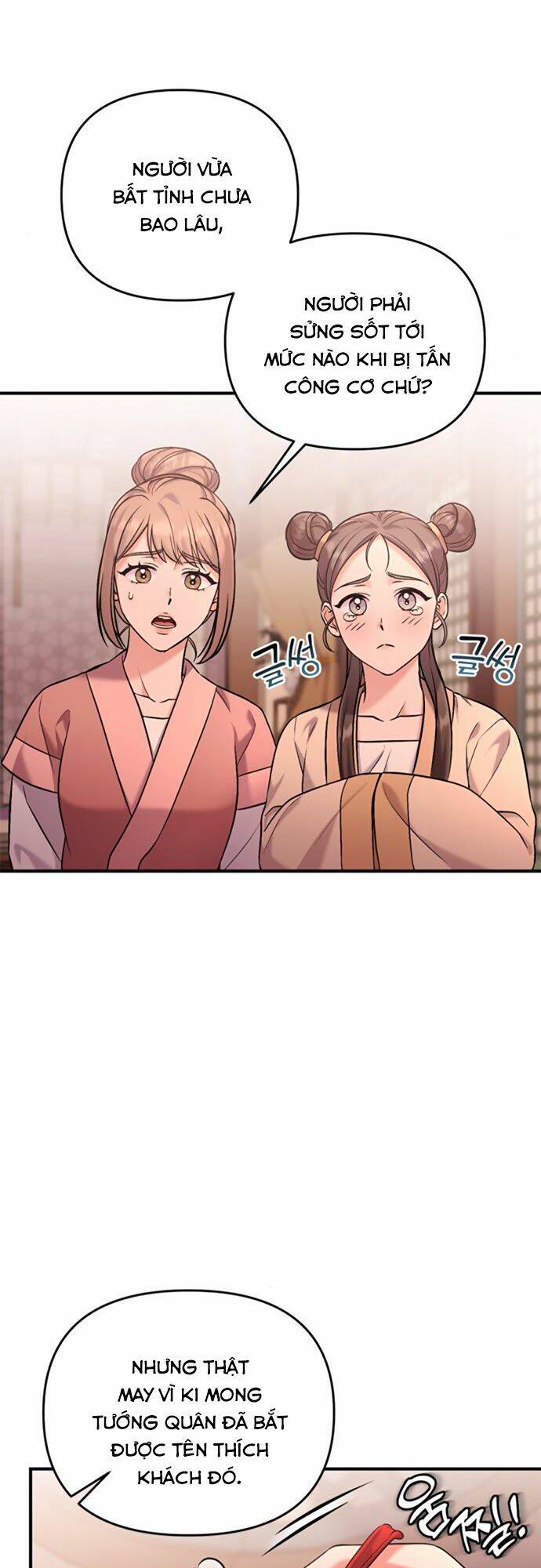 Từ Cao Thủ Trở Thành Phi Tần - Chapter 12 - Page 70