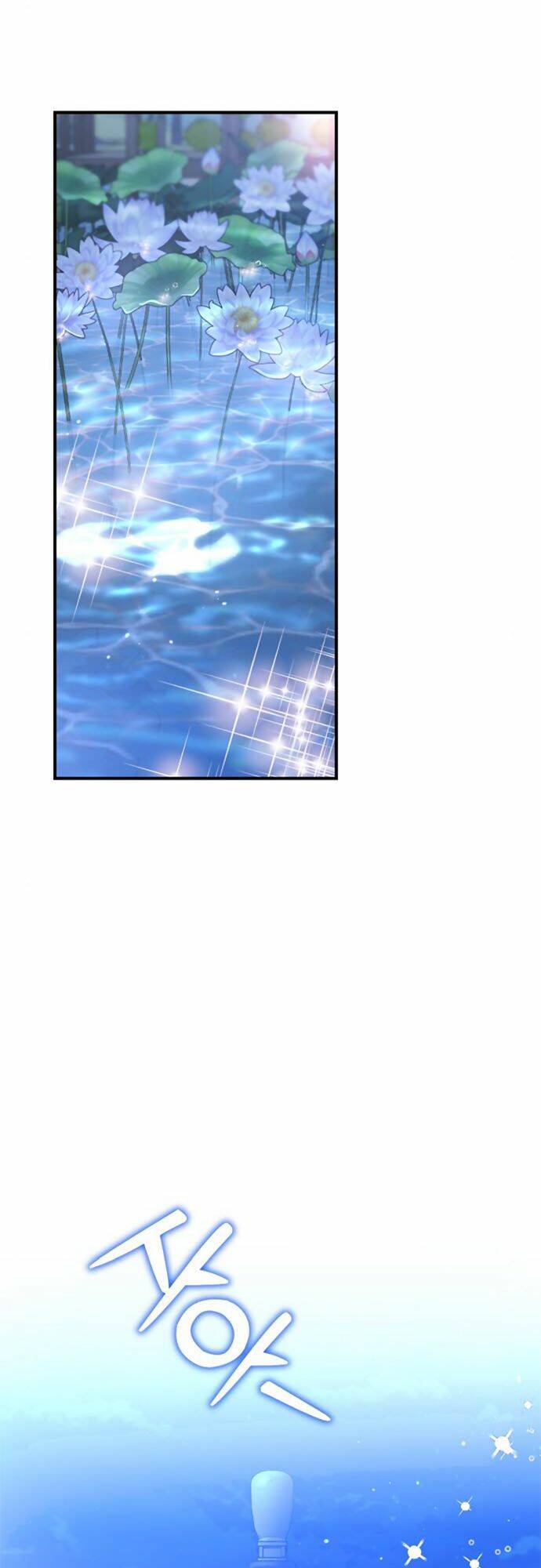 Từ Cao Thủ Trở Thành Phi Tần - Chapter 12 - Page 77