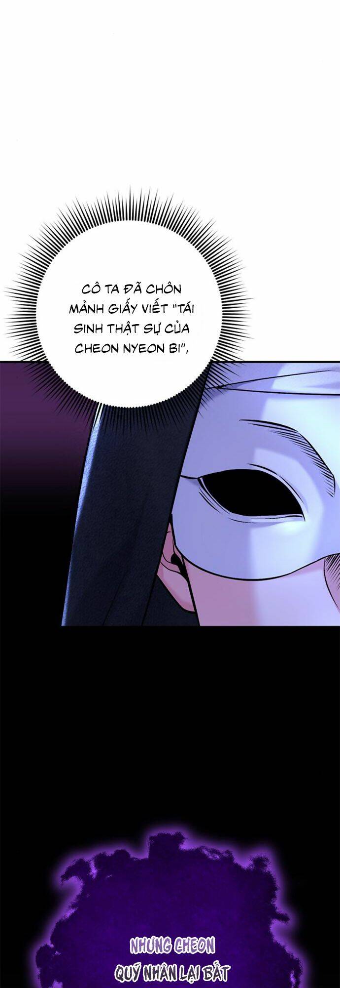 Từ Cao Thủ Trở Thành Phi Tần - Chapter 13 - Page 11