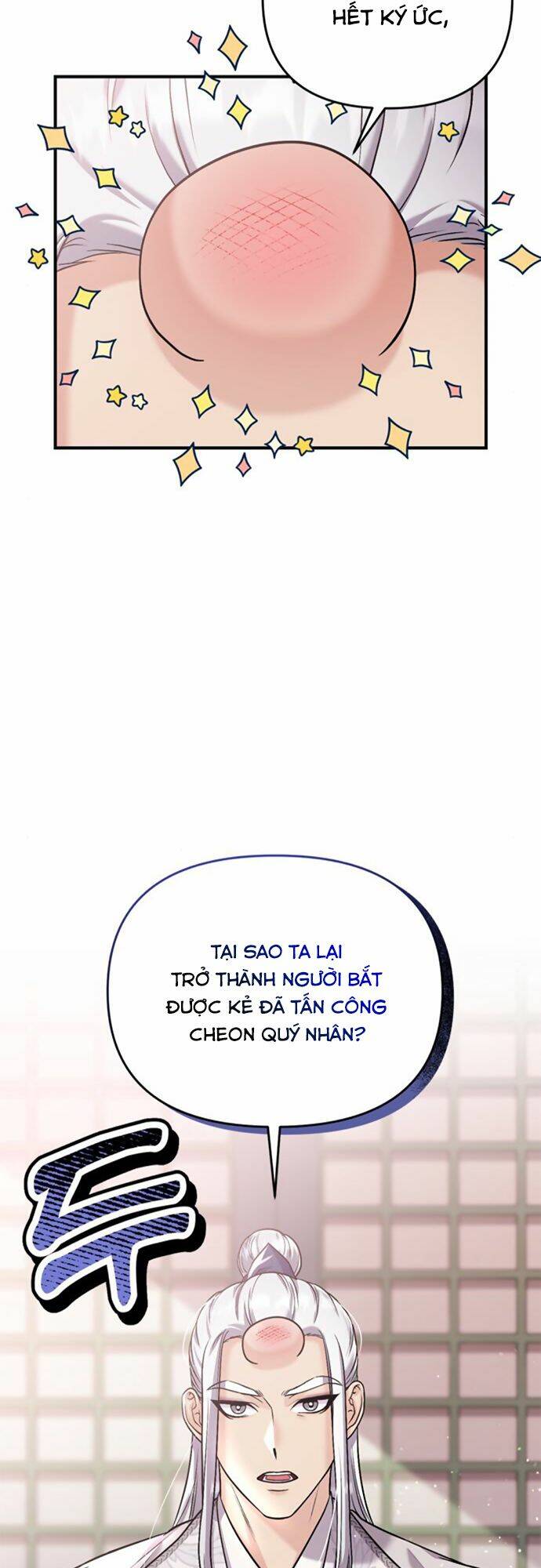 Từ Cao Thủ Trở Thành Phi Tần - Chapter 13 - Page 40