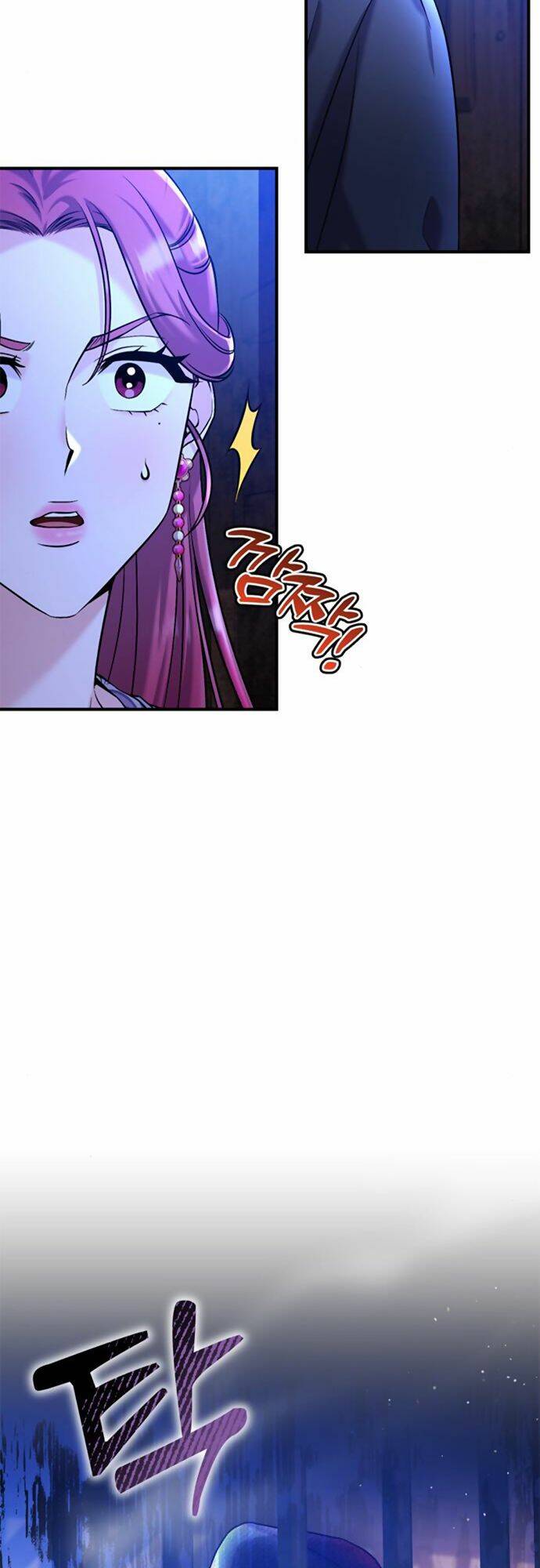 Từ Cao Thủ Trở Thành Phi Tần - Chapter 13 - Page 4