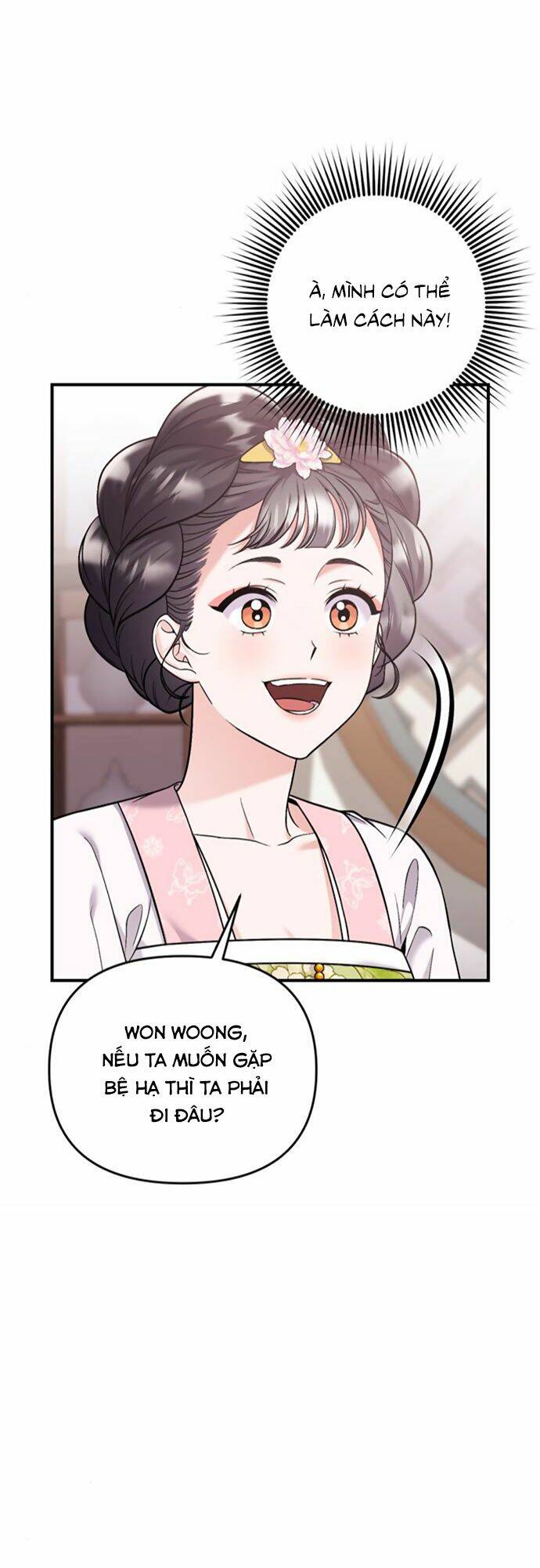 Từ Cao Thủ Trở Thành Phi Tần - Chapter 13 - Page 53