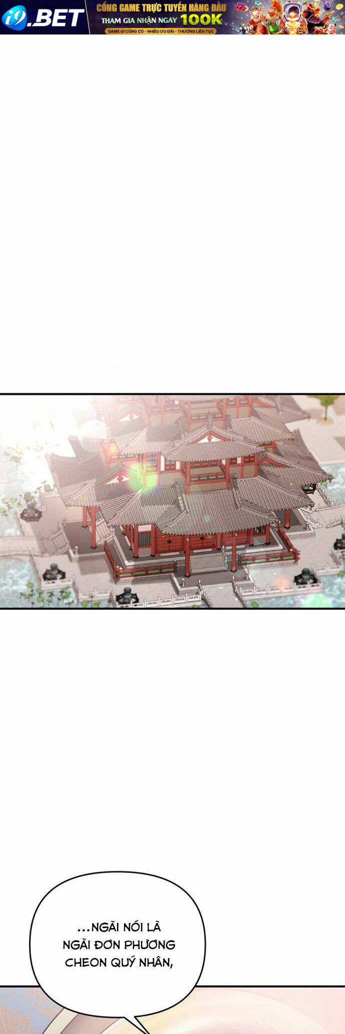 Từ Cao Thủ Trở Thành Phi Tần - Chapter 13 - Page 54
