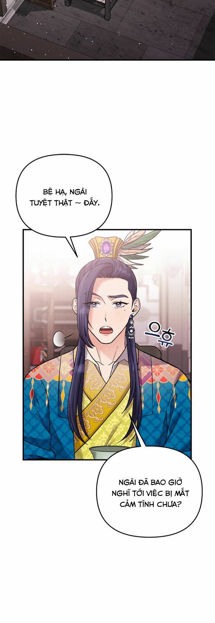 Từ Cao Thủ Trở Thành Phi Tần - Chapter 13 - Page 56