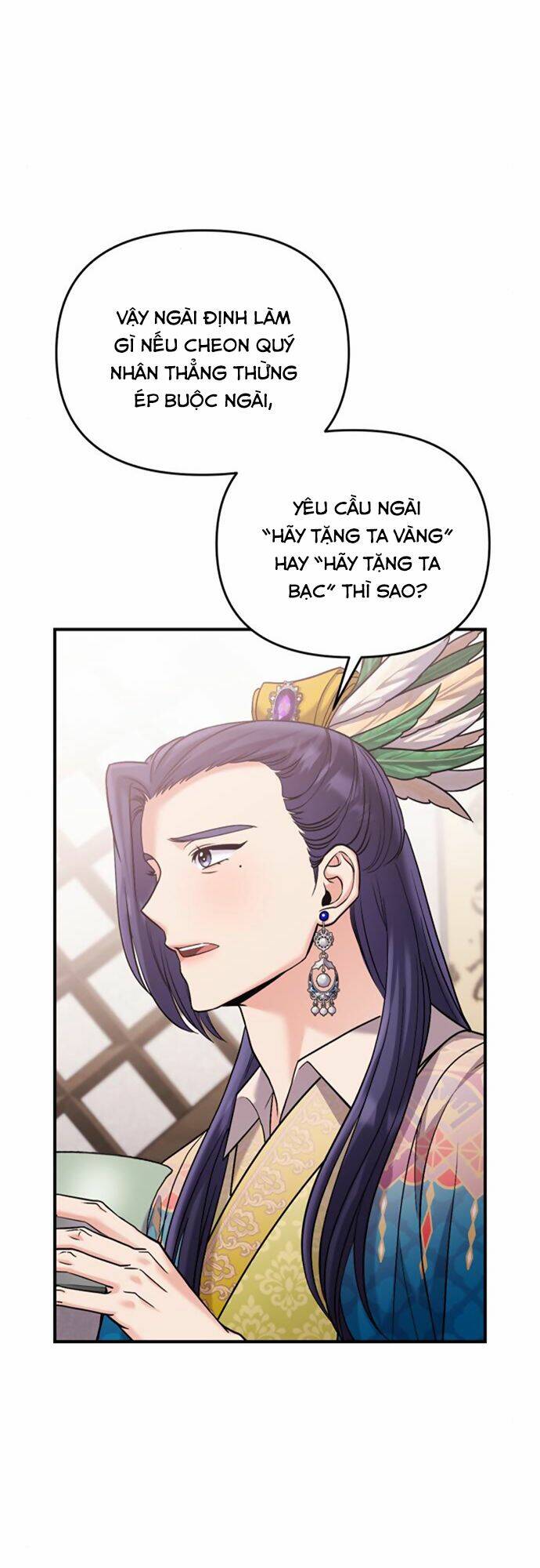 Từ Cao Thủ Trở Thành Phi Tần - Chapter 13 - Page 61