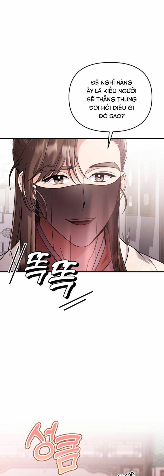 Từ Cao Thủ Trở Thành Phi Tần - Chapter 13 - Page 62