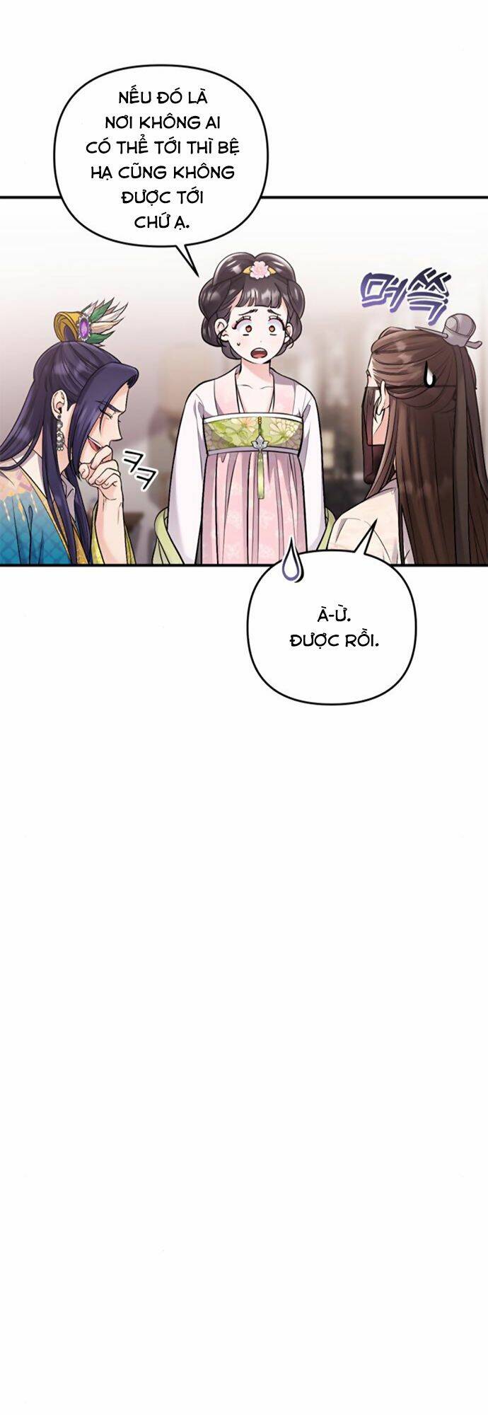 Từ Cao Thủ Trở Thành Phi Tần - Chapter 13 - Page 70