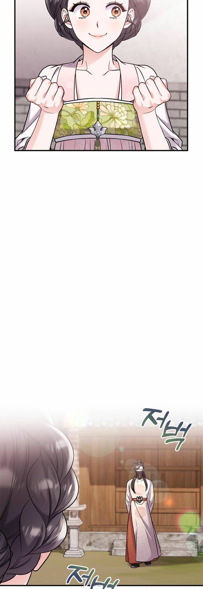 Từ Cao Thủ Trở Thành Phi Tần - Chapter 13 - Page 73