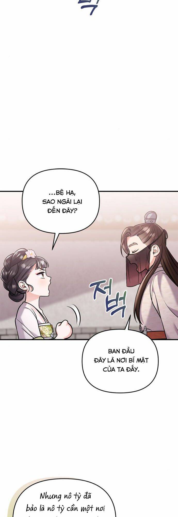 Từ Cao Thủ Trở Thành Phi Tần - Chapter 13 - Page 74
