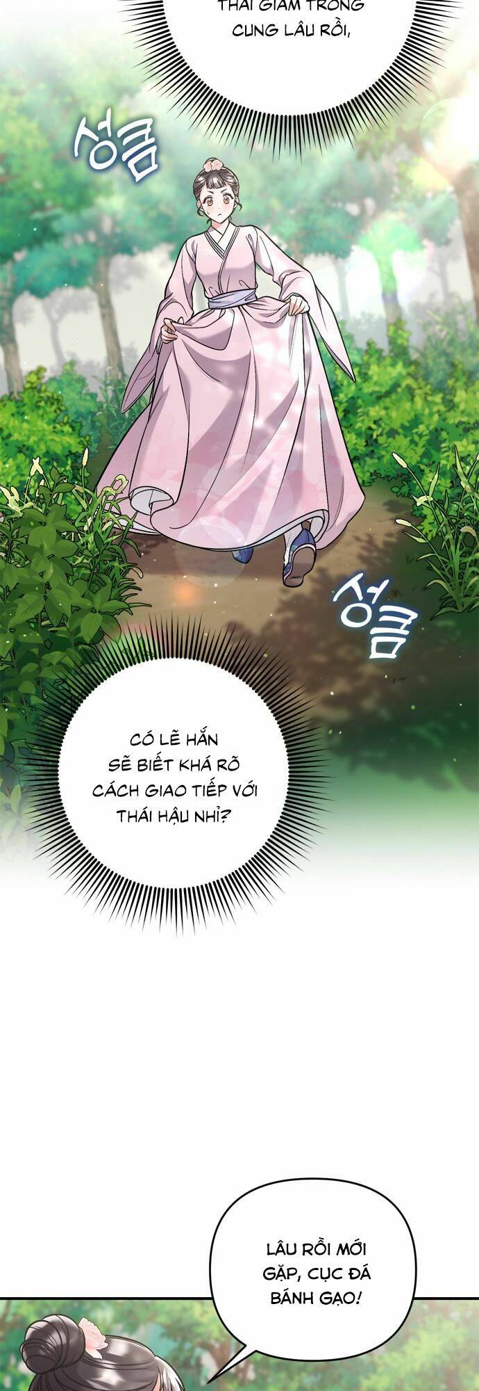 Từ Cao Thủ Trở Thành Phi Tần - Chapter 14 - Page 17