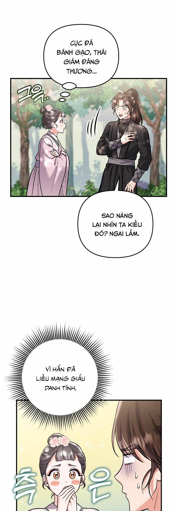 Từ Cao Thủ Trở Thành Phi Tần - Chapter 14 - Page 20