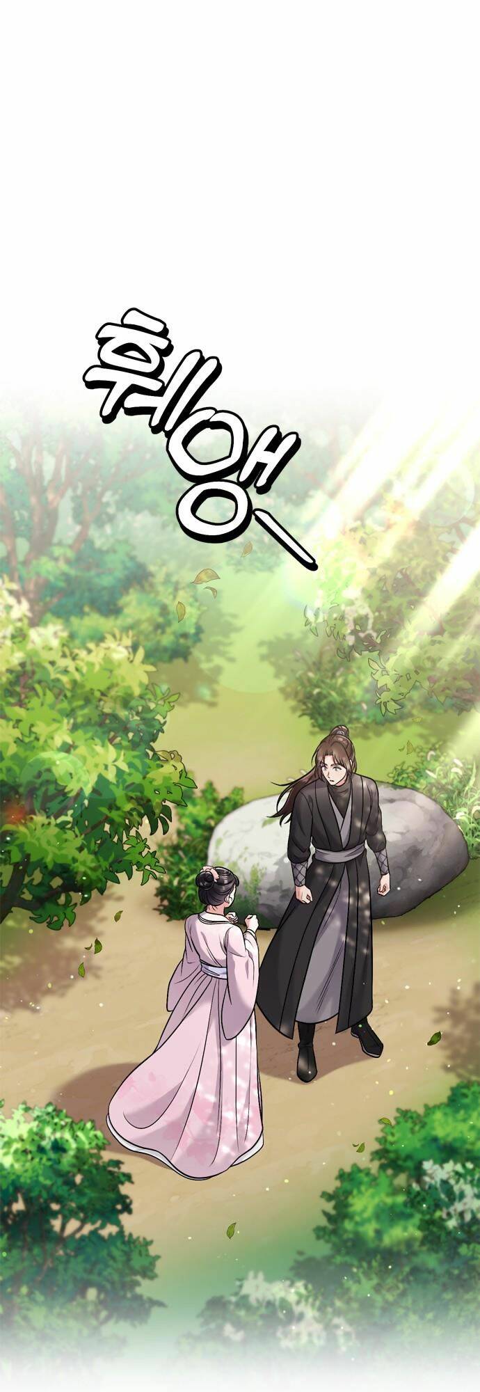 Từ Cao Thủ Trở Thành Phi Tần - Chapter 14 - Page 25