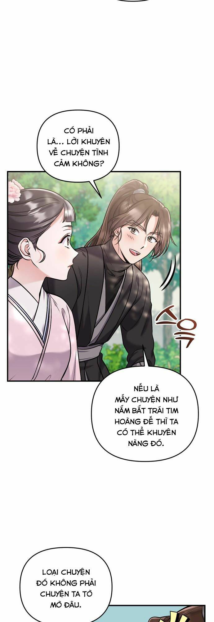 Từ Cao Thủ Trở Thành Phi Tần - Chapter 14 - Page 29