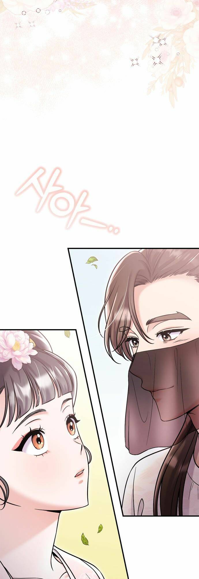 Từ Cao Thủ Trở Thành Phi Tần - Chapter 14 - Page 3