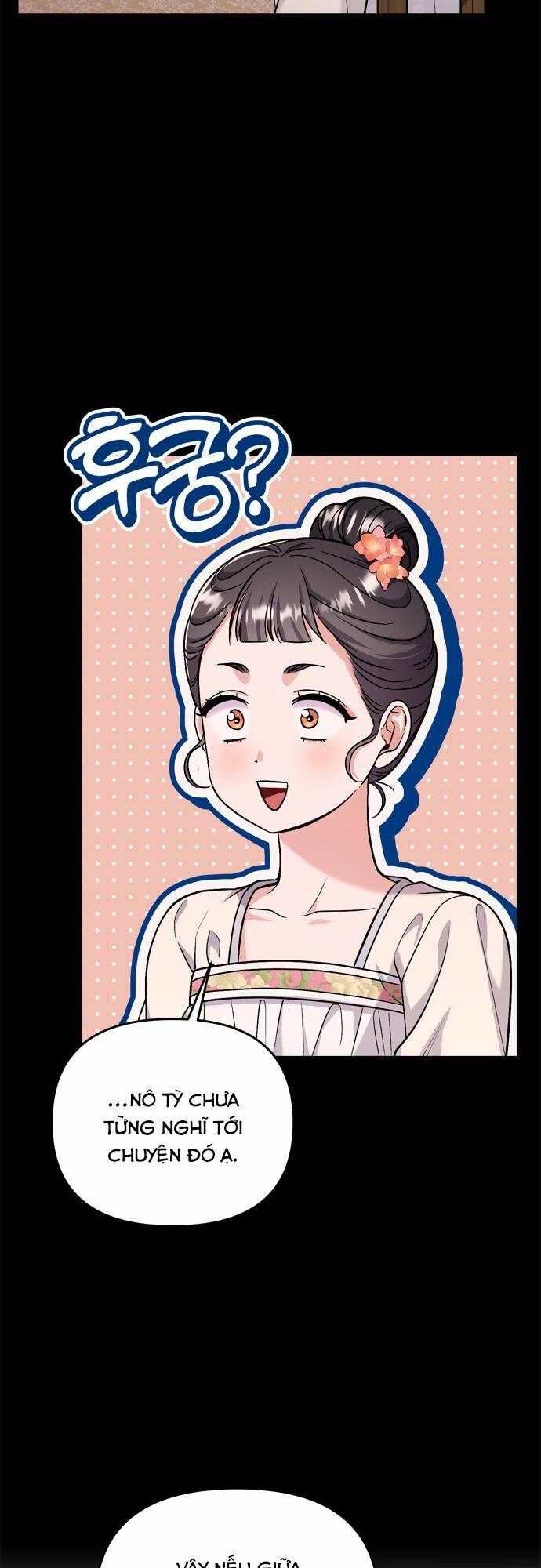 Từ Cao Thủ Trở Thành Phi Tần - Chapter 14 - Page 49