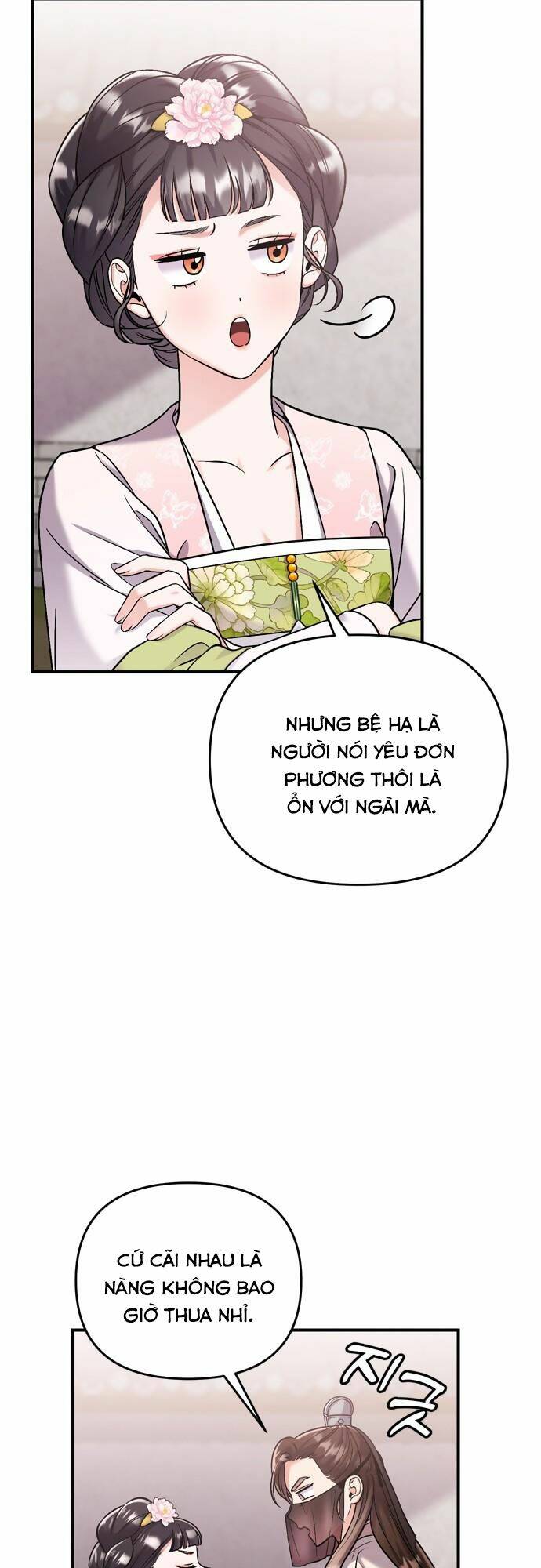 Từ Cao Thủ Trở Thành Phi Tần - Chapter 14 - Page 5