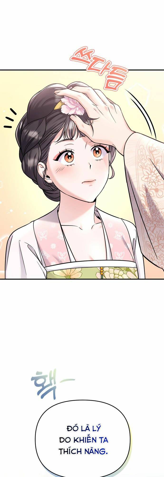 Từ Cao Thủ Trở Thành Phi Tần - Chapter 14 - Page 7