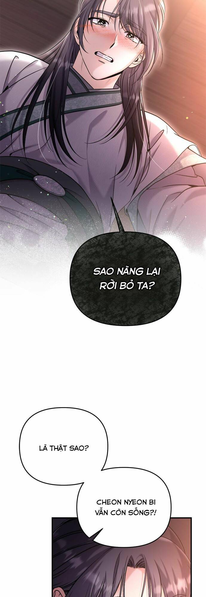 Từ Cao Thủ Trở Thành Phi Tần - Chapter 14 - Page 79