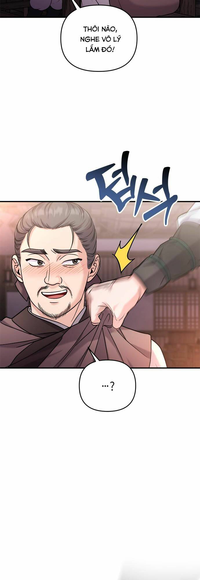 Từ Cao Thủ Trở Thành Phi Tần - Chapter 14 - Page 81