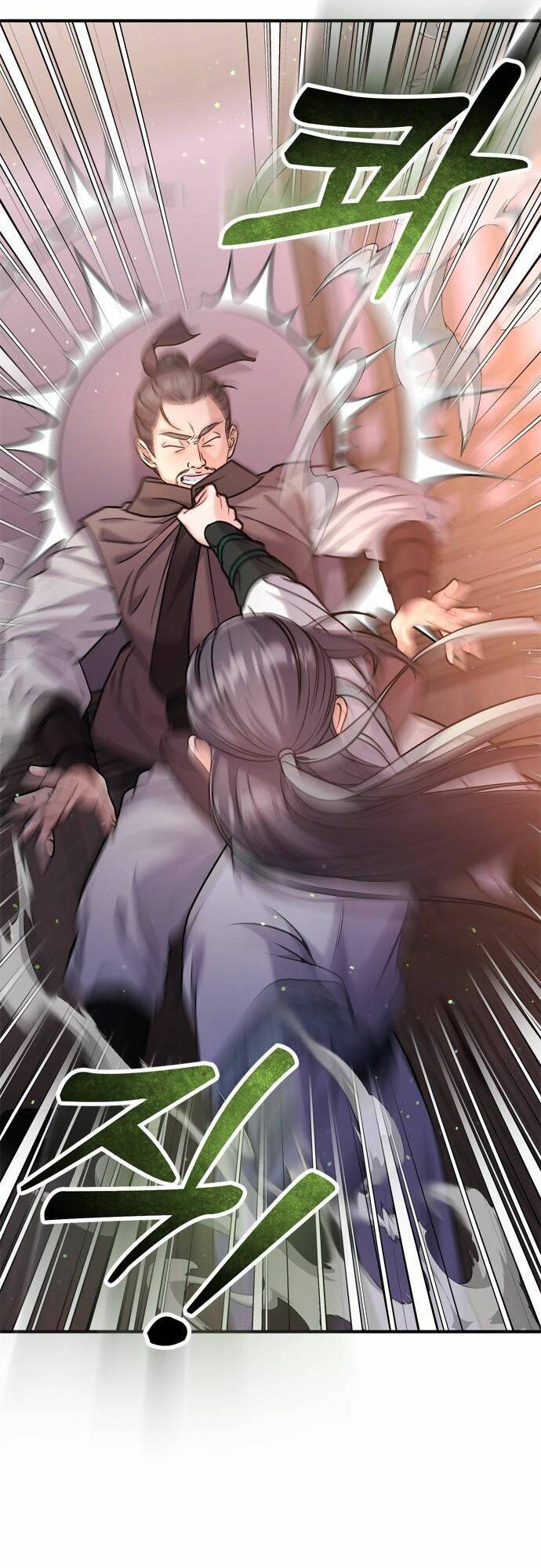 Từ Cao Thủ Trở Thành Phi Tần - Chapter 14 - Page 82