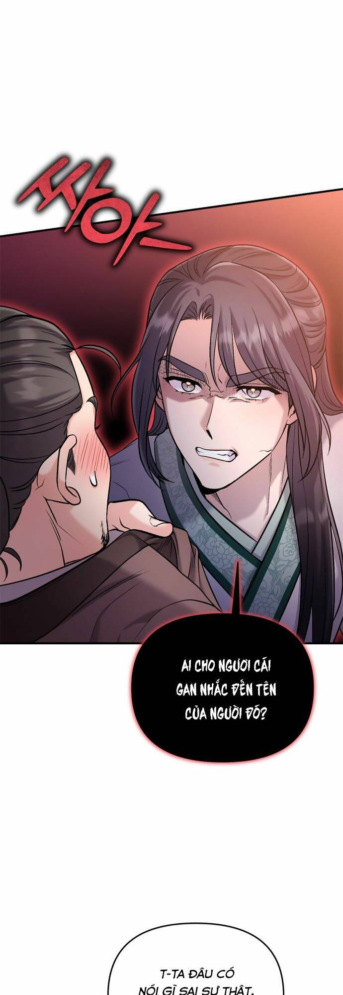 Từ Cao Thủ Trở Thành Phi Tần - Chapter 14 - Page 83
