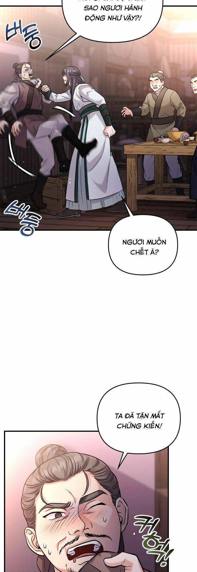 Từ Cao Thủ Trở Thành Phi Tần - Chapter 14 - Page 84