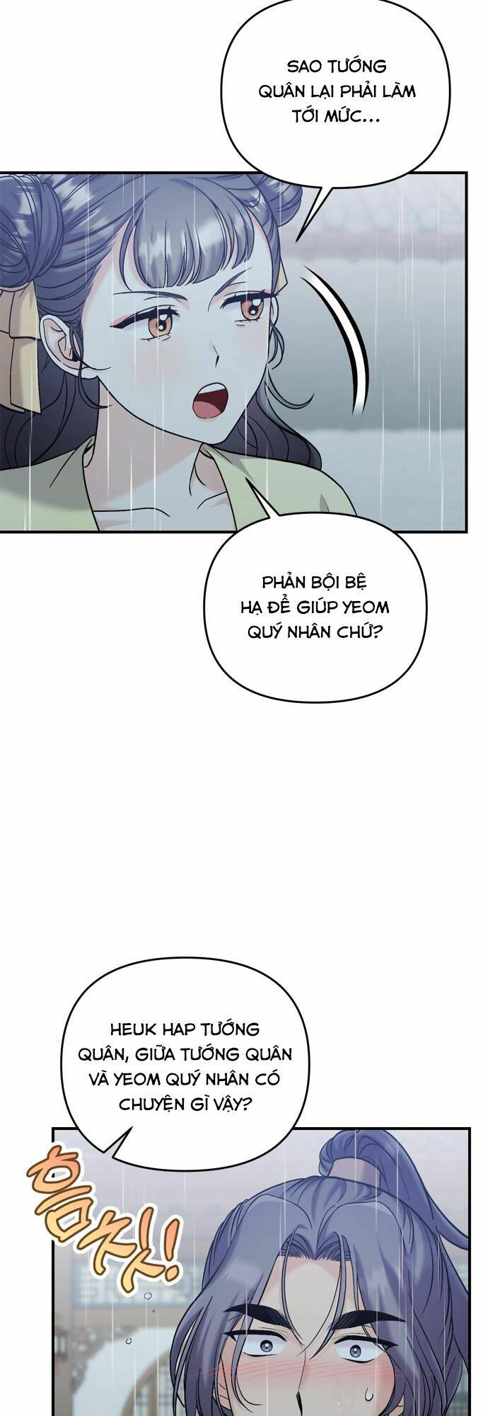 Từ Cao Thủ Trở Thành Phi Tần - Chapter 15 - Page 14
