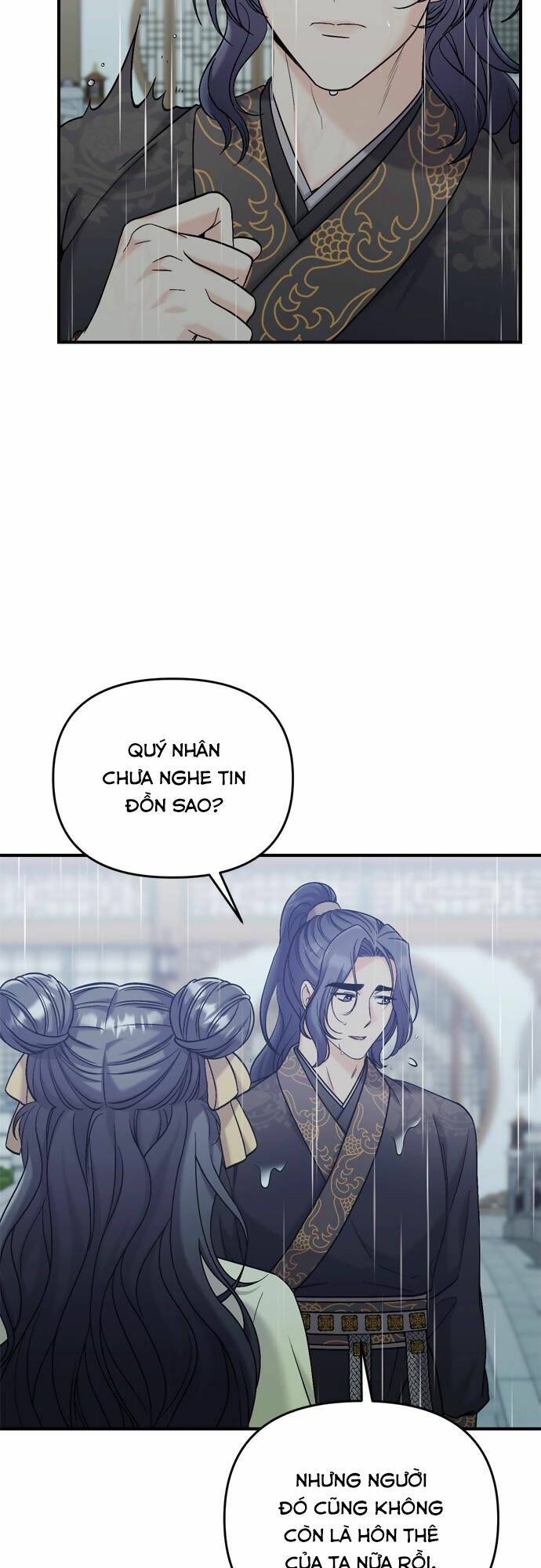 Từ Cao Thủ Trở Thành Phi Tần - Chapter 15 - Page 15