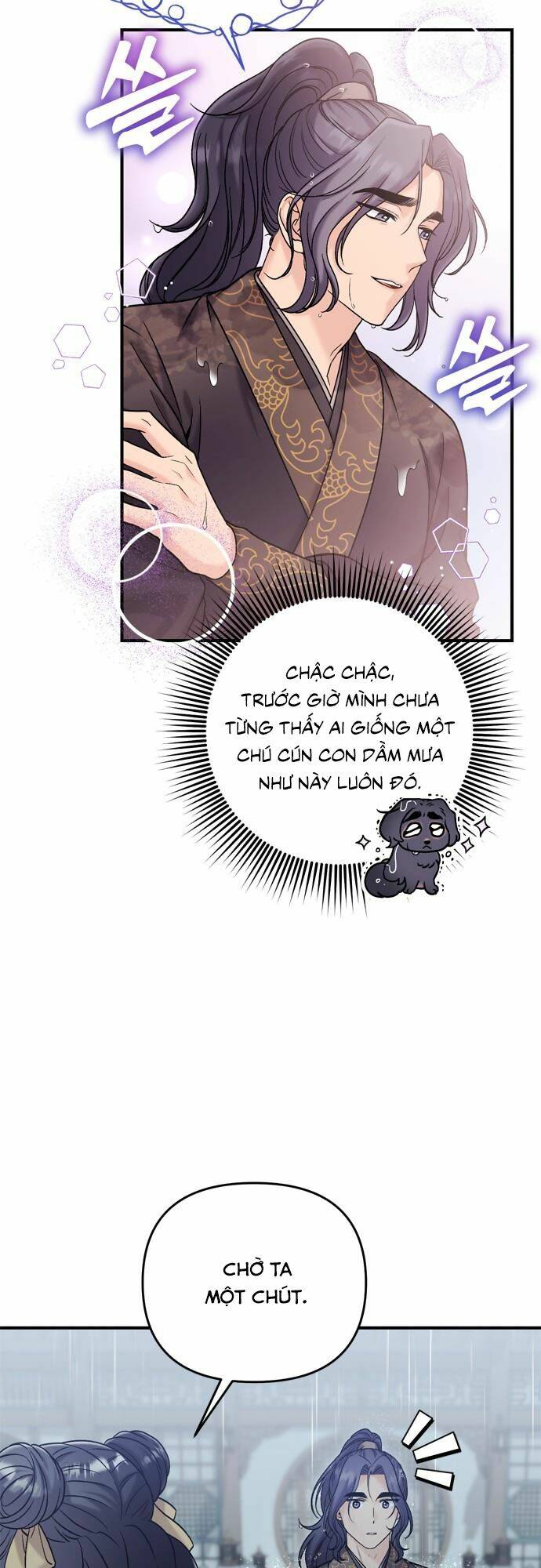 Từ Cao Thủ Trở Thành Phi Tần - Chapter 15 - Page 17