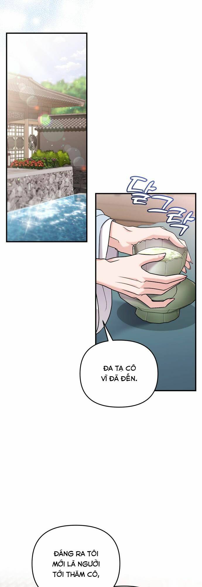 Từ Cao Thủ Trở Thành Phi Tần - Chapter 15 - Page 32