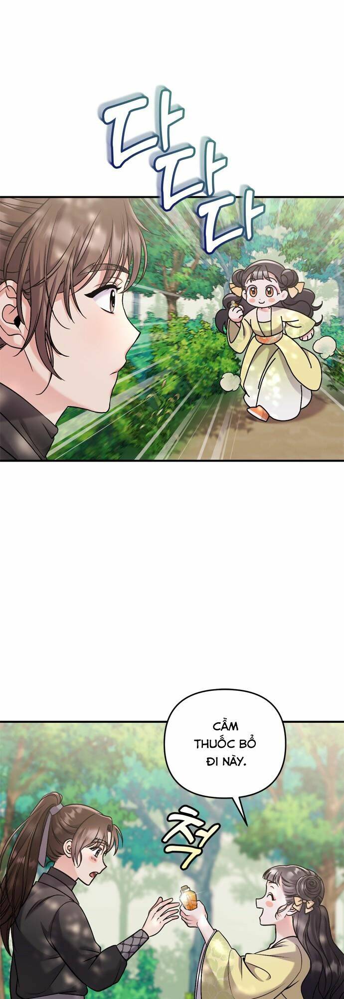 Từ Cao Thủ Trở Thành Phi Tần - Chapter 15 - Page 44